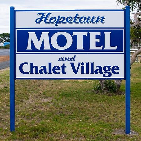 Hopetoun Motel & Chalet Village エクステリア 写真